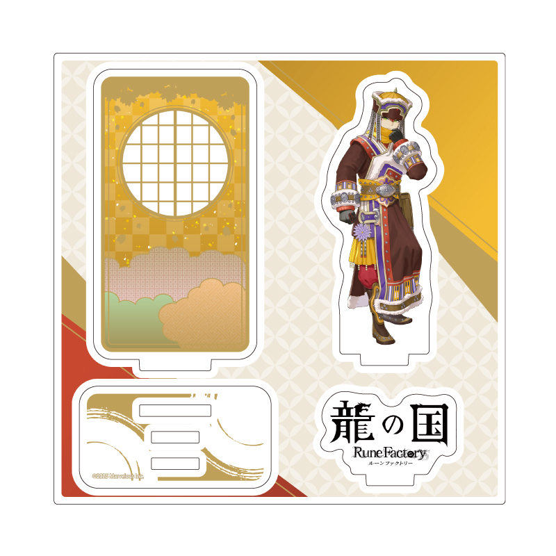 Acrylic Stand Plate "Rune Factory: Guardians of Azuma" 17 Cuilang (Official Illustration)