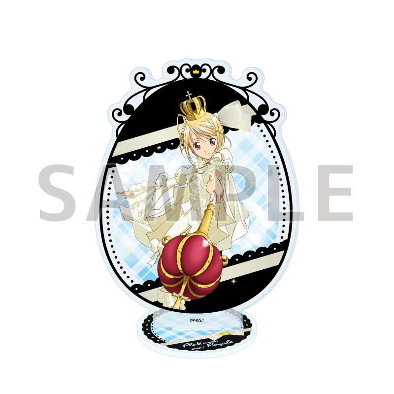 Acrylic Stand "Shugo Chara!" 10 Platinum Royale (Official Illustration)