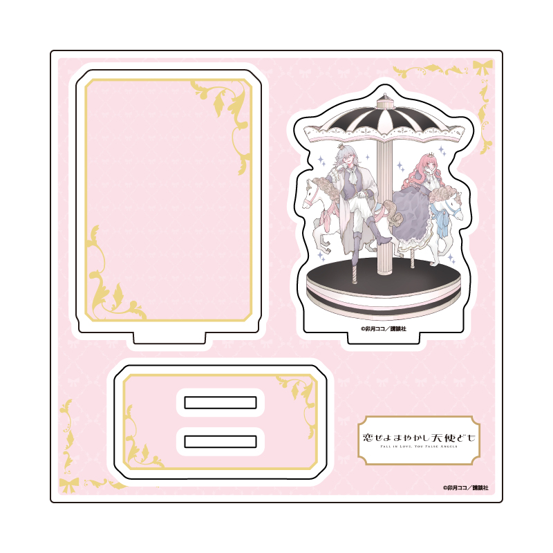 Acrylic Stand Plate "Fall in Love, You False Angels" 01 Katsura Otogi & Ninomae Toki A (Official Illustration)