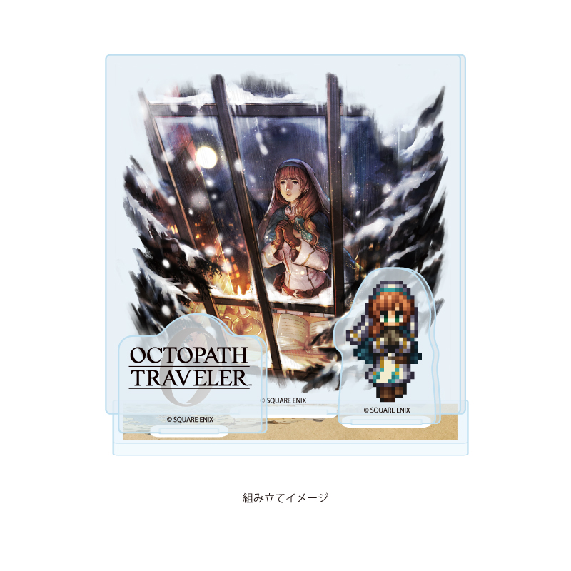 Acrylic Stand Plate "OCTOPATH TRAVELER 0" 06 Laurana (Official Illustration)
