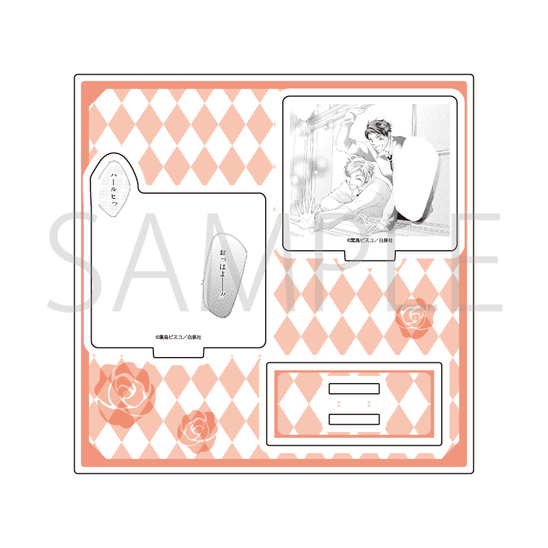 Acrylic Stand Plate "Ouran High School Host Club" 05 Design E