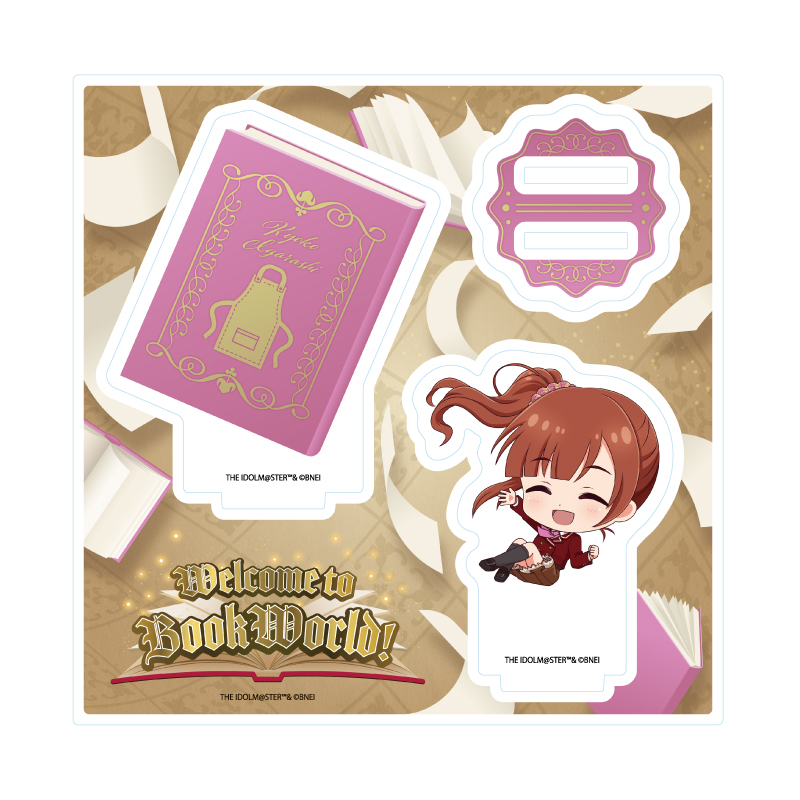 Acrylic Stand Plate "The Idolmaster Cinderella Girls" 07 Igarashi Kyoko BookWorld! Ver. (Mini Character Illustration)