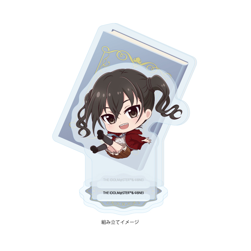 Acrylic Stand Plate "The Idolmaster Cinderella Girls" 08 Sunazuka Akira BookWorld! Ver. (Mini Character Illustration)