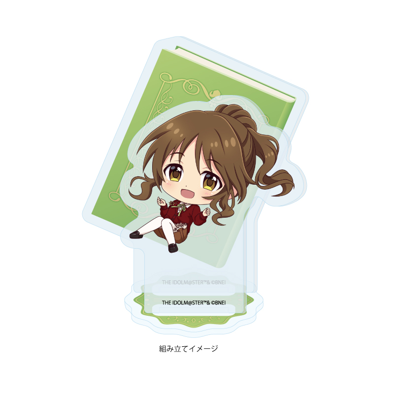 Acrylic Stand Plate "The Idolmaster Cinderella Girls" 09 Takamori Aiko BookWorld! Ver. (Mini Character Illustration)