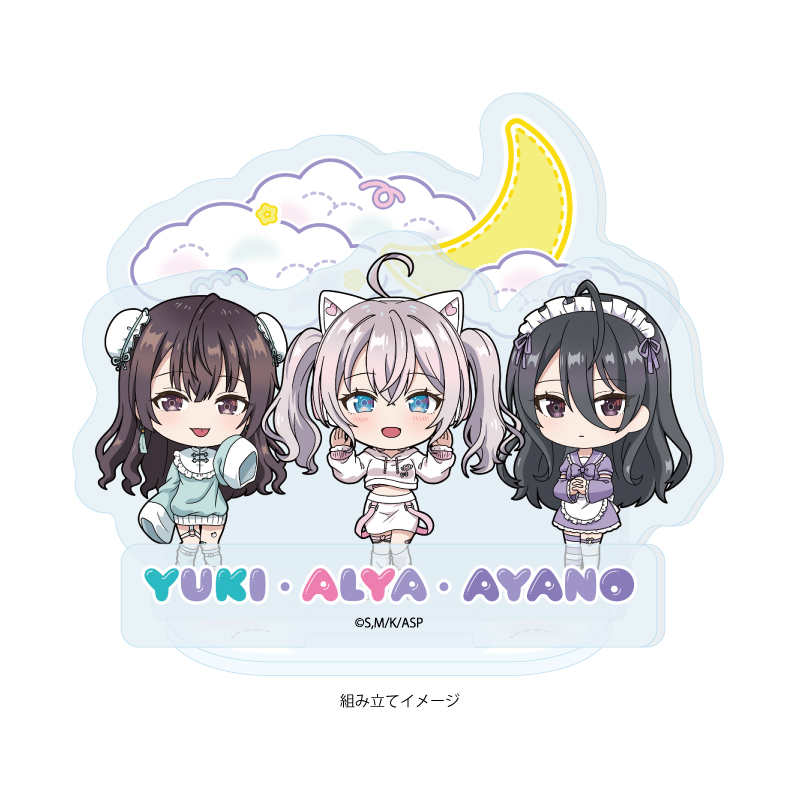 Acrylic Stand Plate "Alya Sometimes Hides Her Feelings in Russian" 10 Alya & Yuki & Ayano Yumekawa Ver. (Mini Character Illustration)