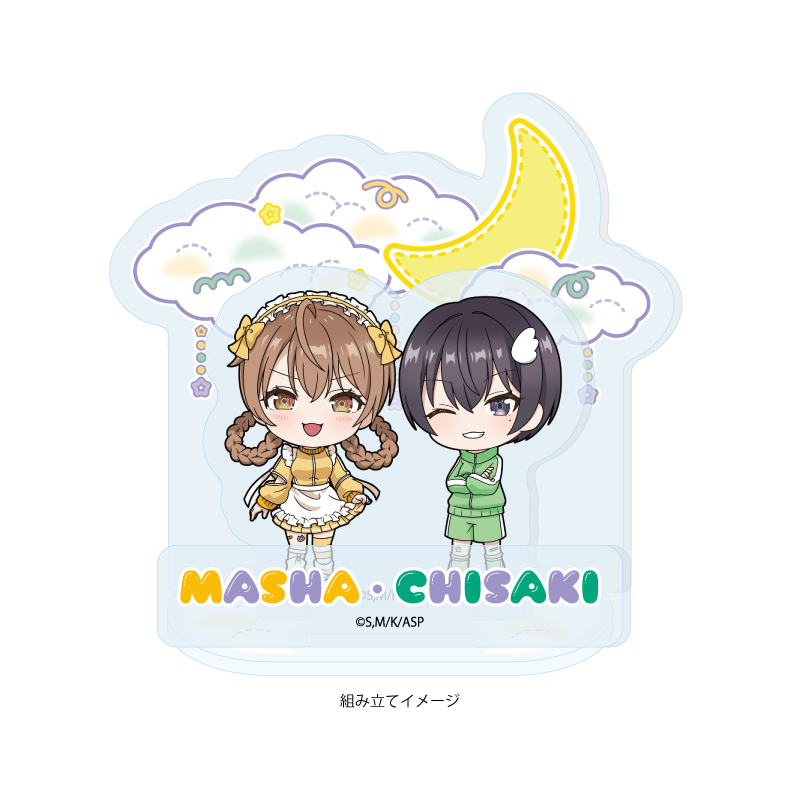 Acrylic Stand Plate "Alya Sometimes Hides Her Feelings in Russian" 11 Masha & Chisaki Yumekawa Ver. (Mini Character Illustration)