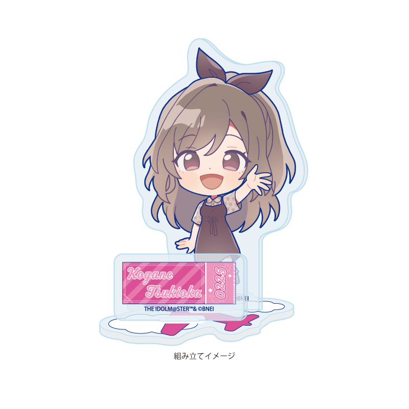 Acrylic Stand Plate "The Idolmaster Shiny Colors" 12 Tsukioka Kogane Outing Ver. (Mini Character Illustration)