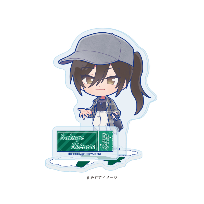 Acrylic Stand Plate "The Idolmaster Shiny Colors" 14 Shirase Sakuya Outing Ver. (Mini Character Illustration)