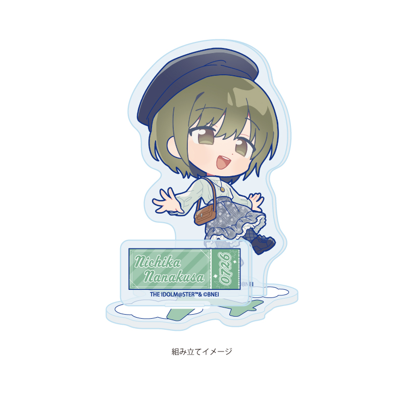Acrylic Stand Plate "The Idolmaster Shiny Colors" 17 Nanakusa Nichika Outing Ver. (Mini Character Illustration)