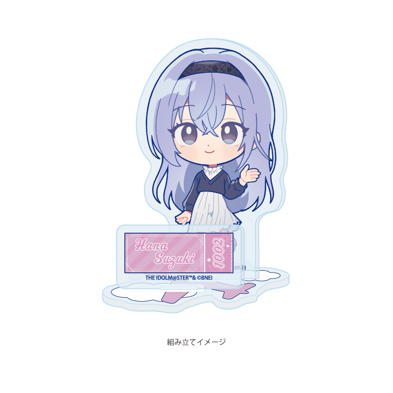 Acrylic Stand Plate "The Idolmaster Shiny Colors" 20 Suzuki Hana Outing Ver. (Mini Character Illustration)