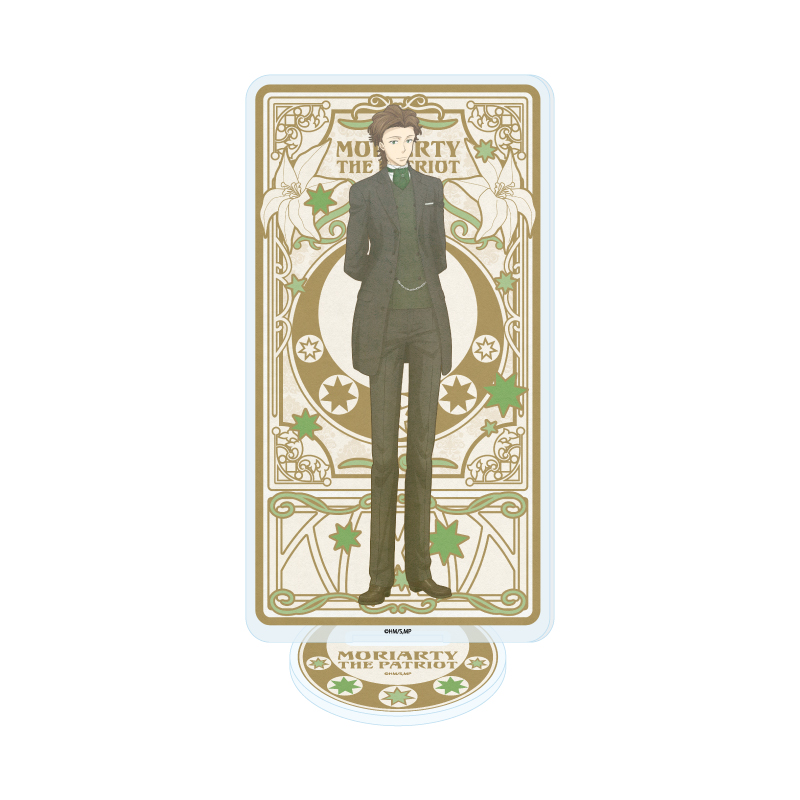 Acrylic Stand "Moriarty the Patriot" 28 Albert James Moriarty (Antraite Illustration)