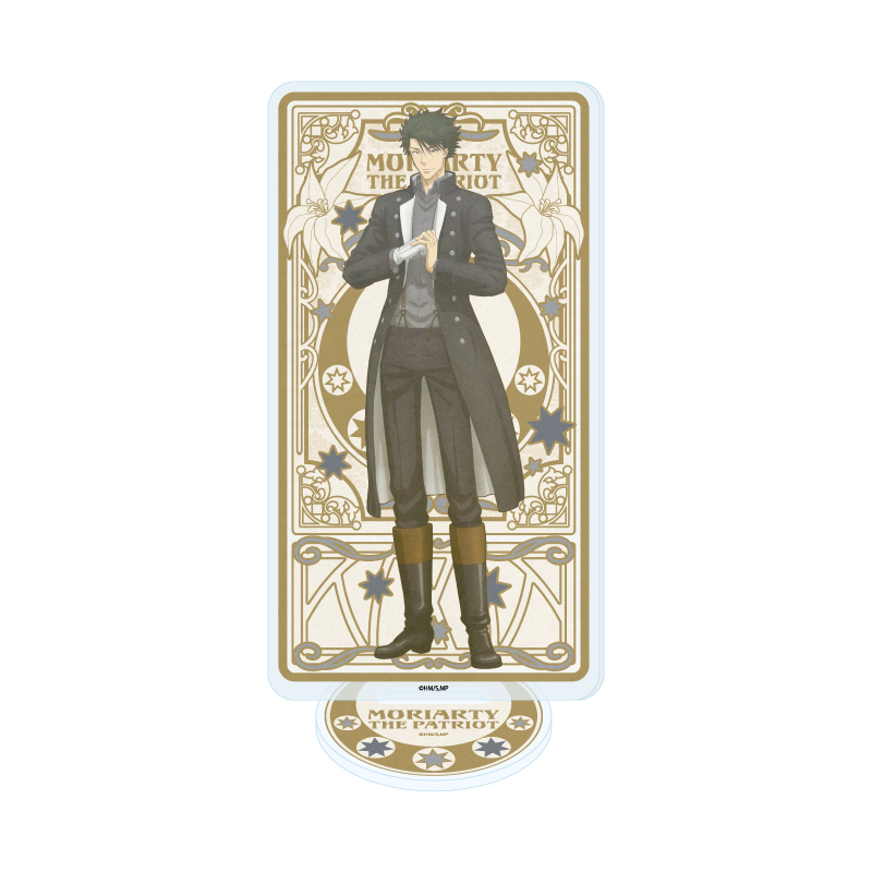 Acrylic Stand "Moriarty the Patriot" 30 Sebastian Moran (Antraite Illustration)