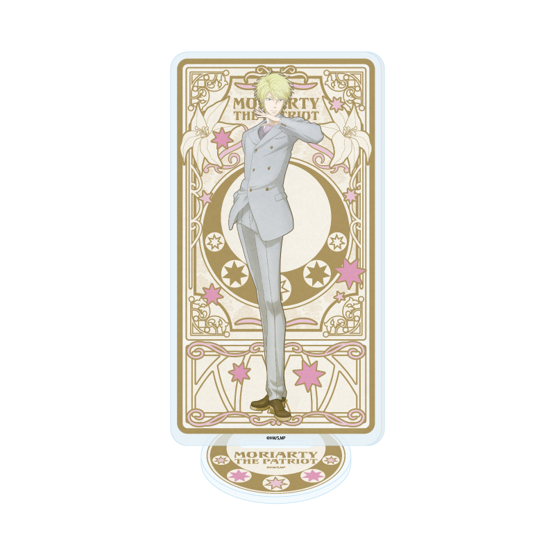 Acrylic Stand "Moriarty the Patriot" 32 James Bonde (Antraite Illustration)