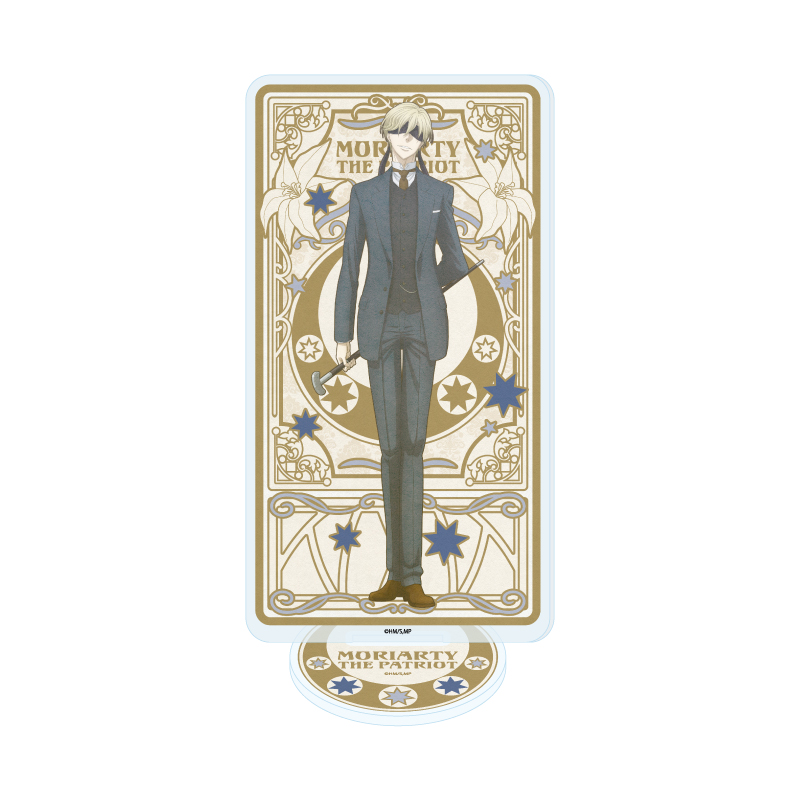 Acrylic Stand "Moriarty the Patriot" 34 Von Herder (Antraite Illustration)
