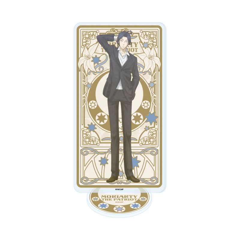 Acrylic Stand "Moriarty the Patriot" 36 Sherlock Holmes (Antraite Illustration)