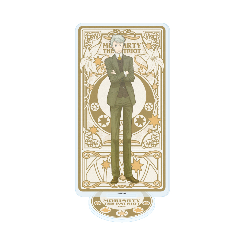 Acrylic Stand "Moriarty the Patriot" 37 John H. Watson (Antraite Illustration)