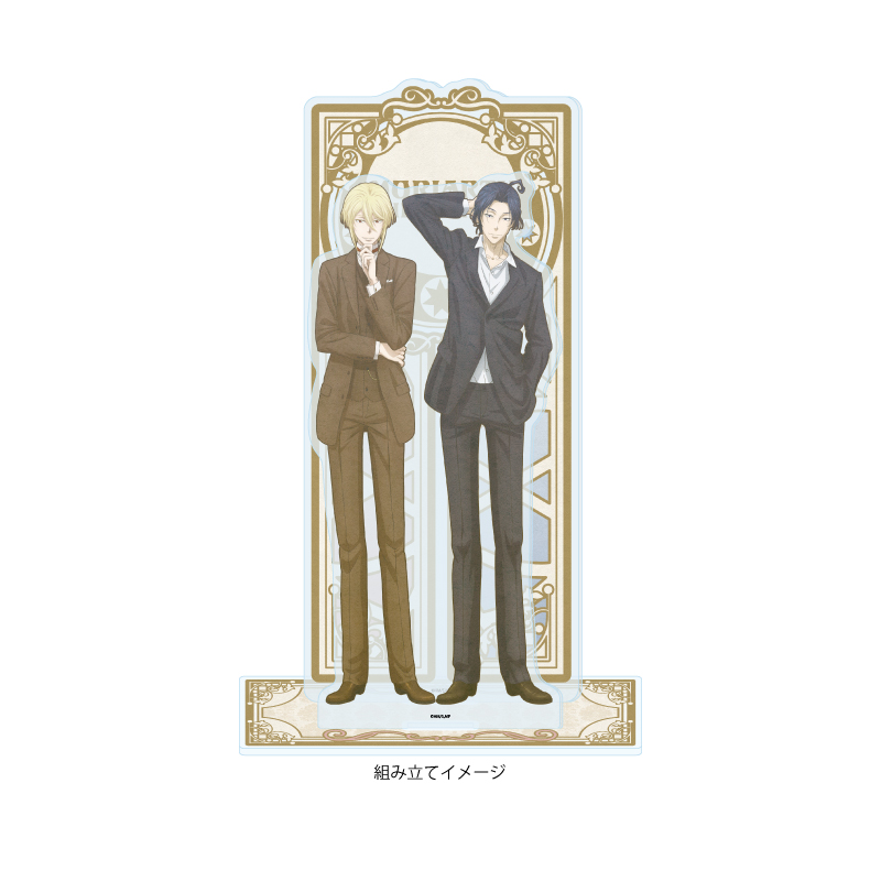 Premium Acrylic Diorama Plate "Moriarty the Patriot" 01 William & Sherlock (Antraite Illustration)
