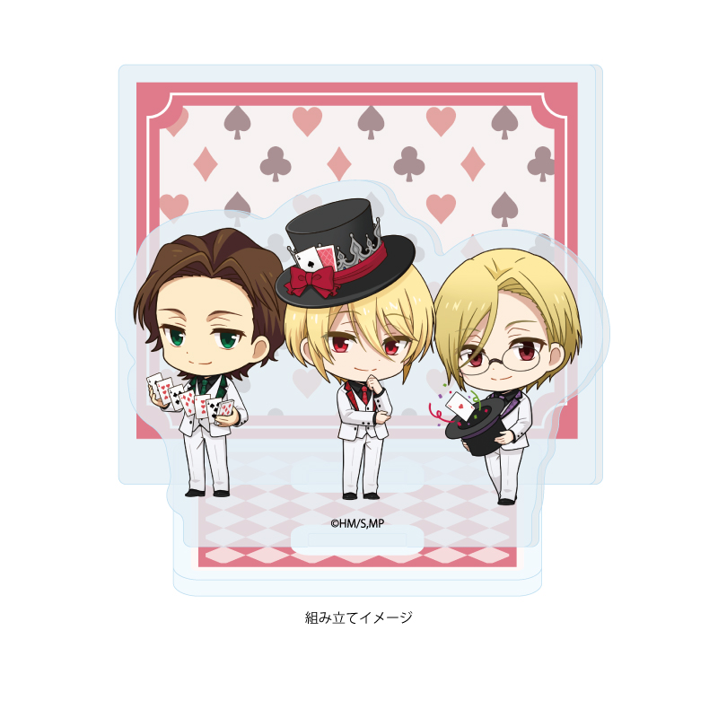 Acrylic Stand Plate "Moriarty the Patriot" 10 Playing Cards Ver. A (Mini Character Illustration)