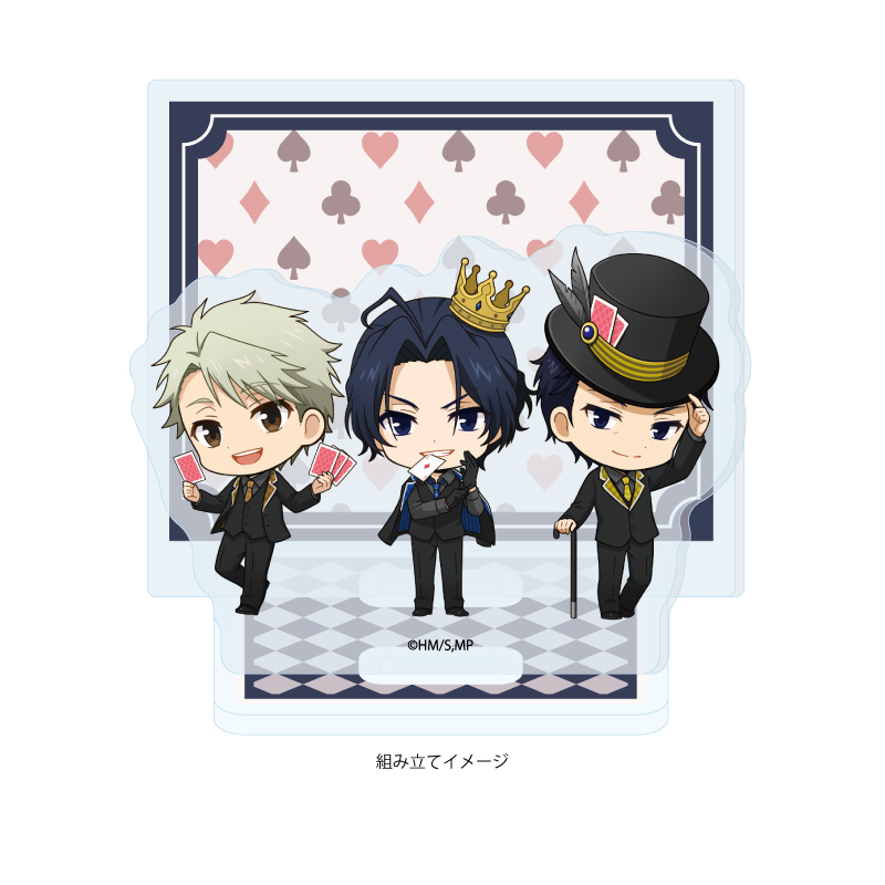 Acrylic Stand Plate "Moriarty the Patriot" 12 Playing Cards Ver. C (Mini Character Illustration)