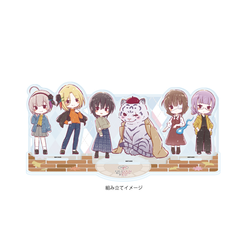 Acrylic Diorama "Heaven Burns Red" 07 Autumn Ver. 31B Unit (Graff Art Illustration)