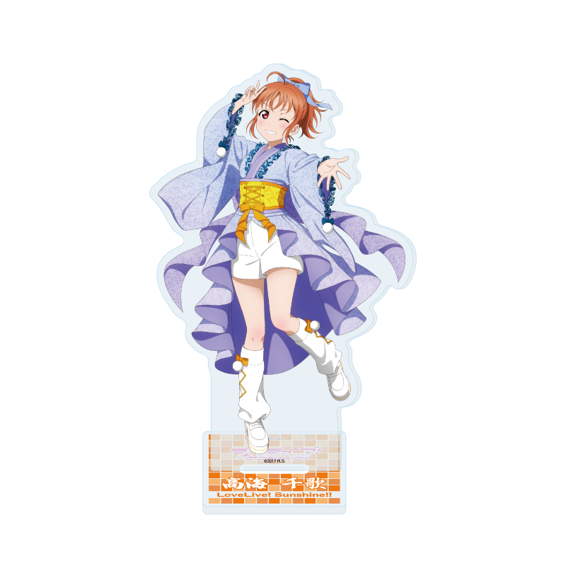 Acrylic Stand "Love Live! Sunshine!!" 10 Japanese Dress Ver. Takami Chika (Original Illustration)