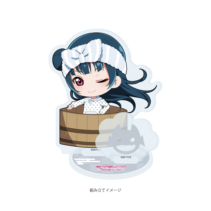 Acrylic Stand Plate "Love Live! Sunshine!!" 15 Public Bath Ver. Tsushima Yoshiko (Mini Character Illustration)