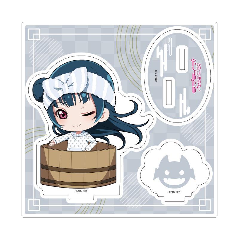 Acrylic Stand Plate "Love Live! Sunshine!!" 15 Public Bath Ver. Tsushima Yoshiko (Mini Character Illustration)