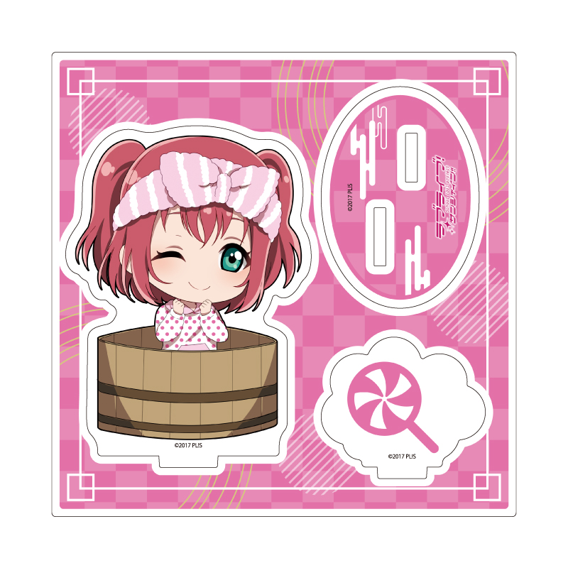 Acrylic Stand Plate "Love Live! Sunshine!!" 18 Public Bath Ver. Kurosawa Ruby (Mini Character Illustration)