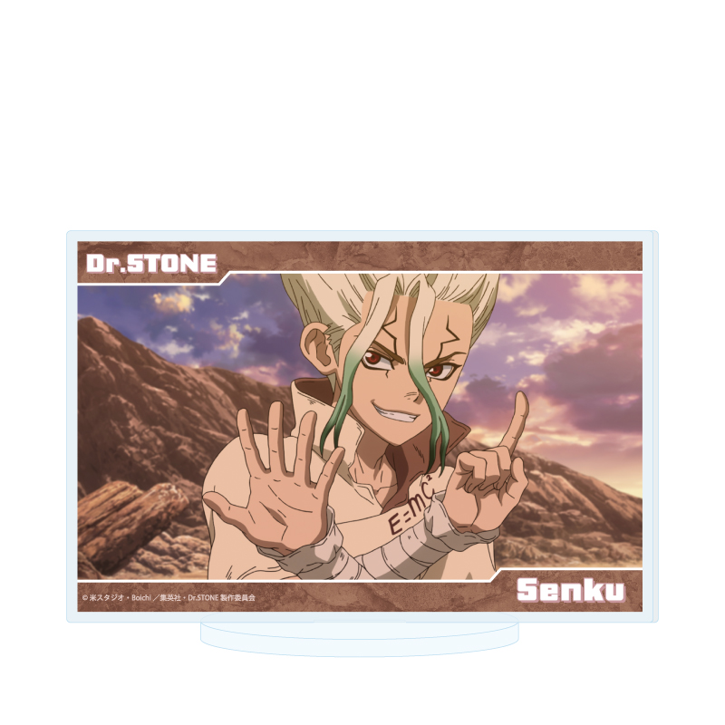 Acrylic Stand "Dr. Stone" 75 Ishigami Senku (Scenes Illustration)
