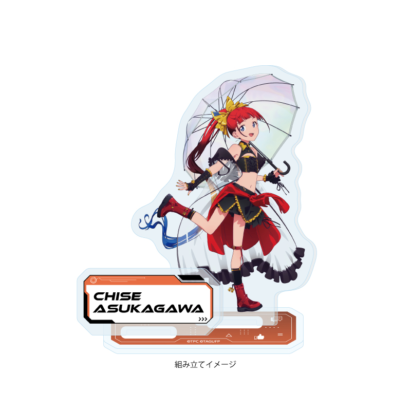 Acrylic Stand Plate "GRIDMAN UNIVERSE" 27 Asukagawa Chise Virtual Liver Ver. (Original Illustration)