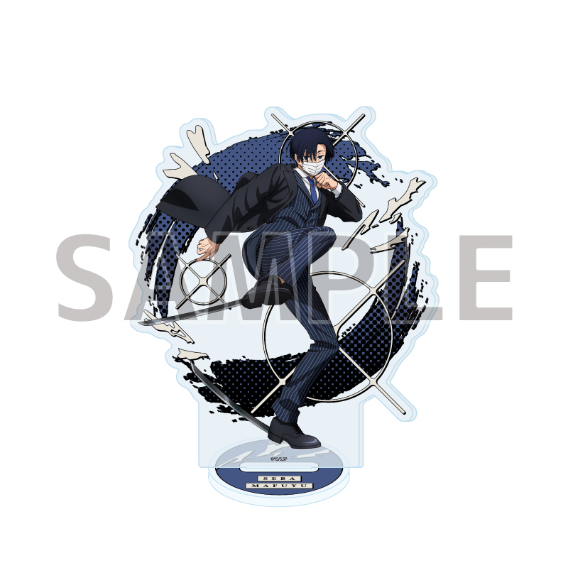 Acrylic Stand "Sakamoto Days" 69 Seba Mafuyu Battle x Suit Ver. (Original Illustration)