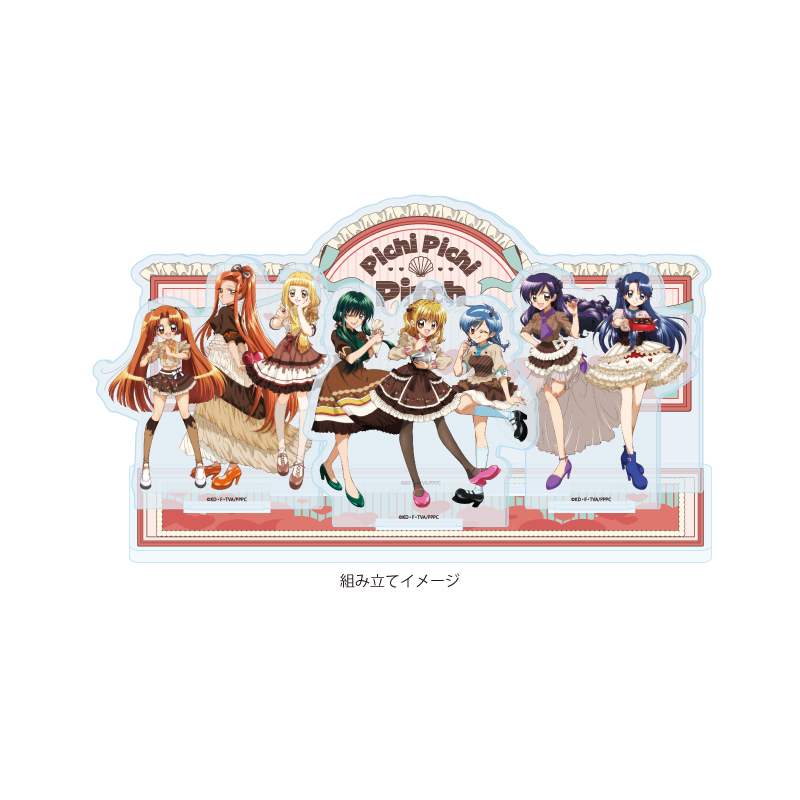 Acrylic Diorama "Mermaid Melody Pichi Pichi Pitch" 05 Seiretsu Design Valentine Ver. (Original Illustration)