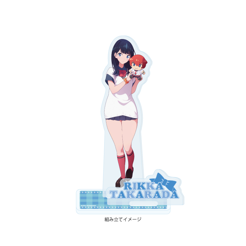 Acrylic Stand Plate "GRIDMAN UNIVERSE" 30 Takarada Rikka With Plush Ver. (Original Illustration)