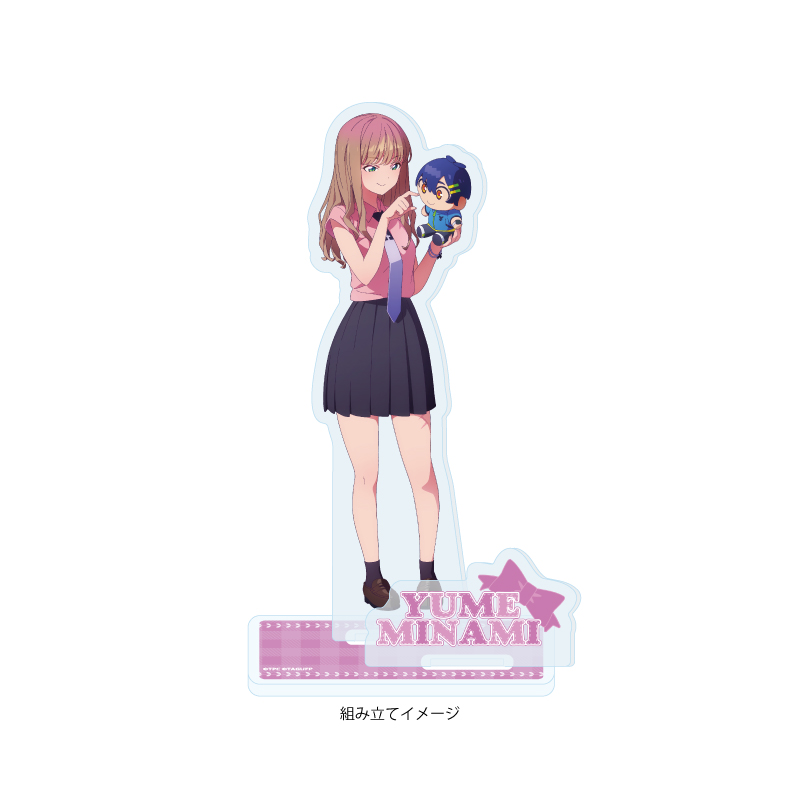 Acrylic Stand Plate "GRIDMAN UNIVERSE" 32 Minami Yume With Plush Ver. (Original Illustration)