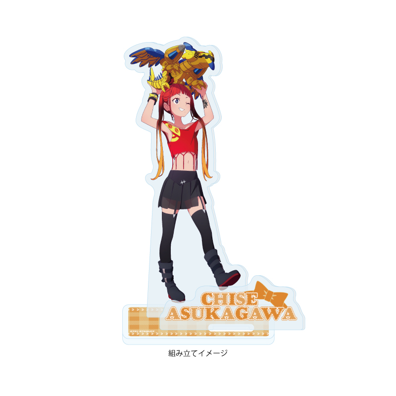 Acrylic Stand Plate "GRIDMAN UNIVERSE" 33 Asukagawa Chise With Plush Ver. (Original Illustration)