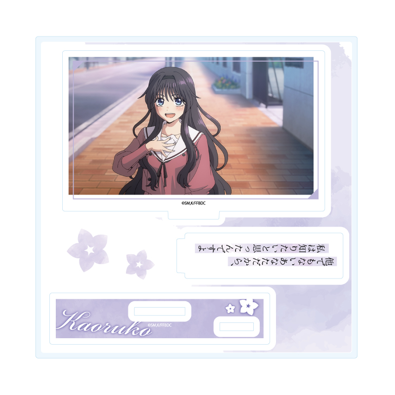 Acrylic Stand Plate "The Fragrant Flower Blooms with Dignity" 02 B (Scenes Illustration)