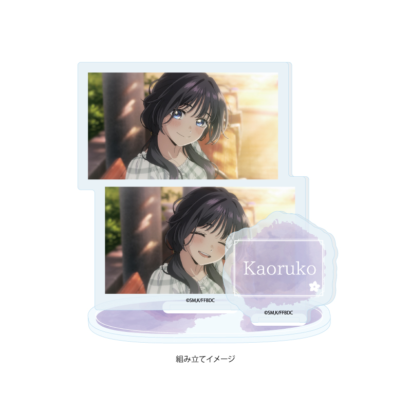Acrylic Stand Plate "The Fragrant Flower Blooms with Dignity" 04 D (Scenes Illustration)