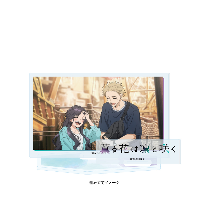 Acrylic Stand Plate "The Fragrant Flower Blooms with Dignity" 05 E (Scenes Illustration)