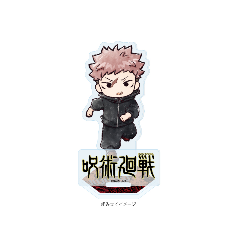 Acrylic Stand Plate "Jujutsu Kaisen" 36 Itadori Yuji (Graff Art Illustration)