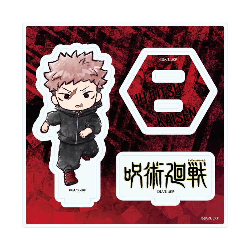 Acrylic Stand Plate "Jujutsu Kaisen" 36 Itadori Yuji (Graff Art Illustration)