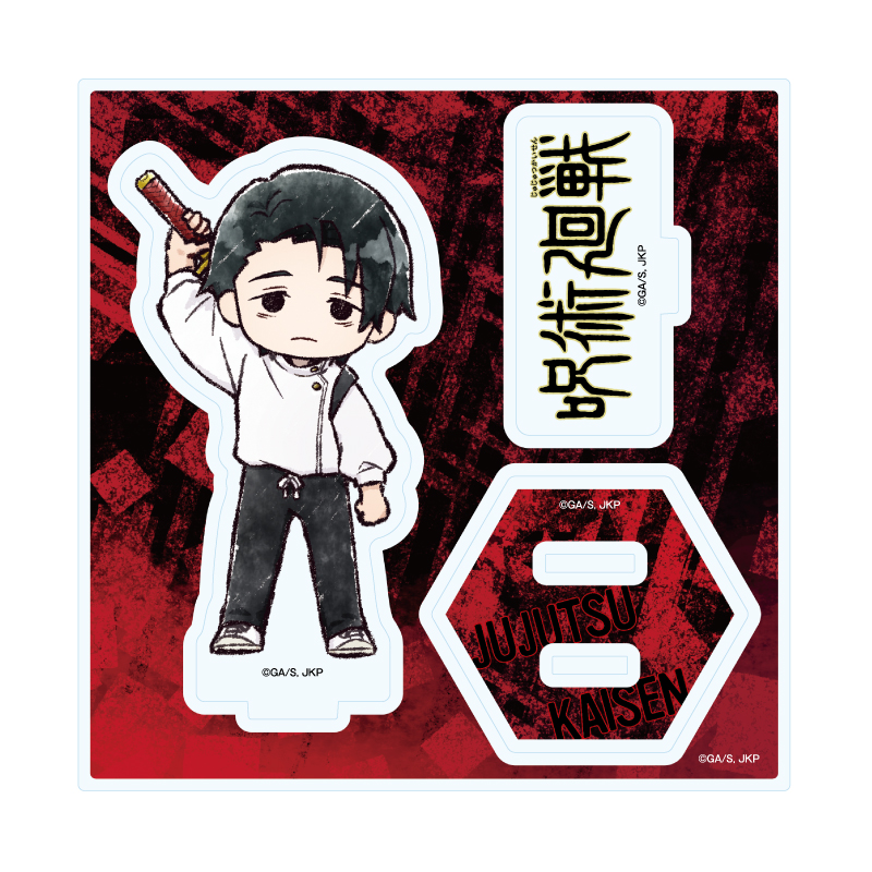 Acrylic Stand Plate "Jujutsu Kaisen" 38 Okkotsu Yuta (Graff Art Illustration)