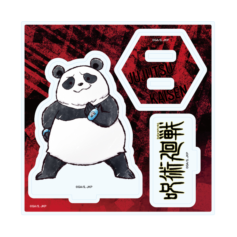 Acrylic Stand Plate "Jujutsu Kaisen" 39 Panda (Graff Art Illustration)