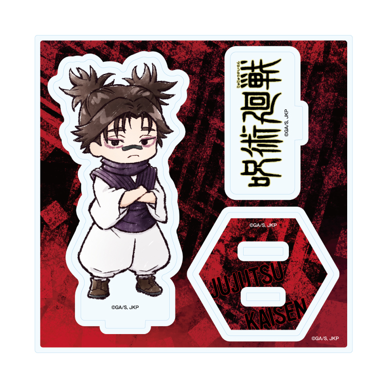 Acrylic Stand Plate "Jujutsu Kaisen" 40 Choso (Graff Art Illustration)