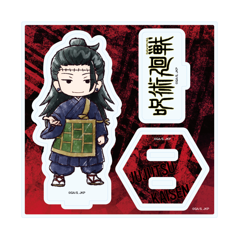 Acrylic Stand Plate "Jujutsu Kaisen" 42 Geto Suguru (Graff Art Illustration)