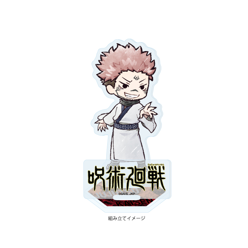 Acrylic Stand Plate "Jujutsu Kaisen" 43 Sukuna (Graff Art Illustration)