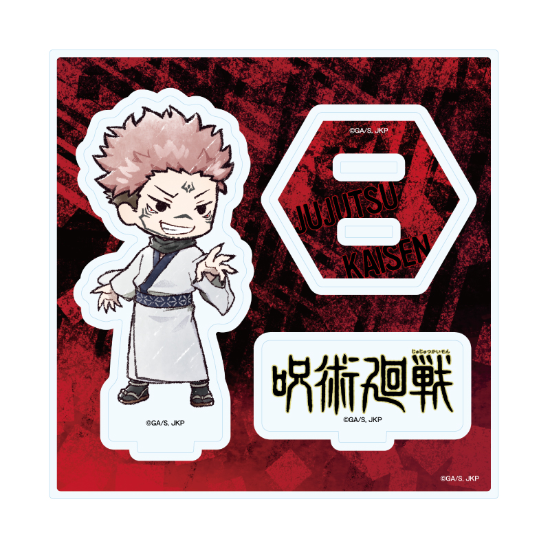 Acrylic Stand Plate "Jujutsu Kaisen" 43 Sukuna (Graff Art Illustration)