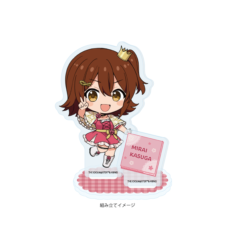 Acrylic Stand Plate "The Idolmaster Million Live!" 40 Kasuga Mirai Fairy Tale Ver. (Mini Character Illustration)