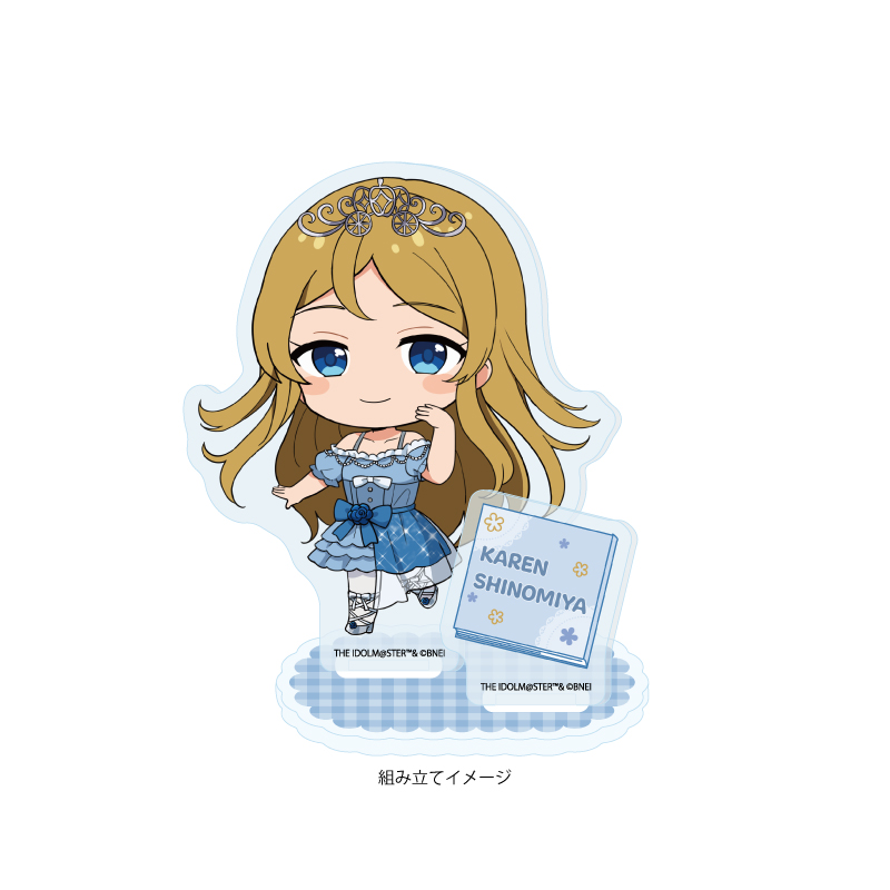 Acrylic Stand Plate "The Idolmaster Million Live!" 43 Shinomiya Karen Fairy Tale Ver. (Mini Character Illustration)