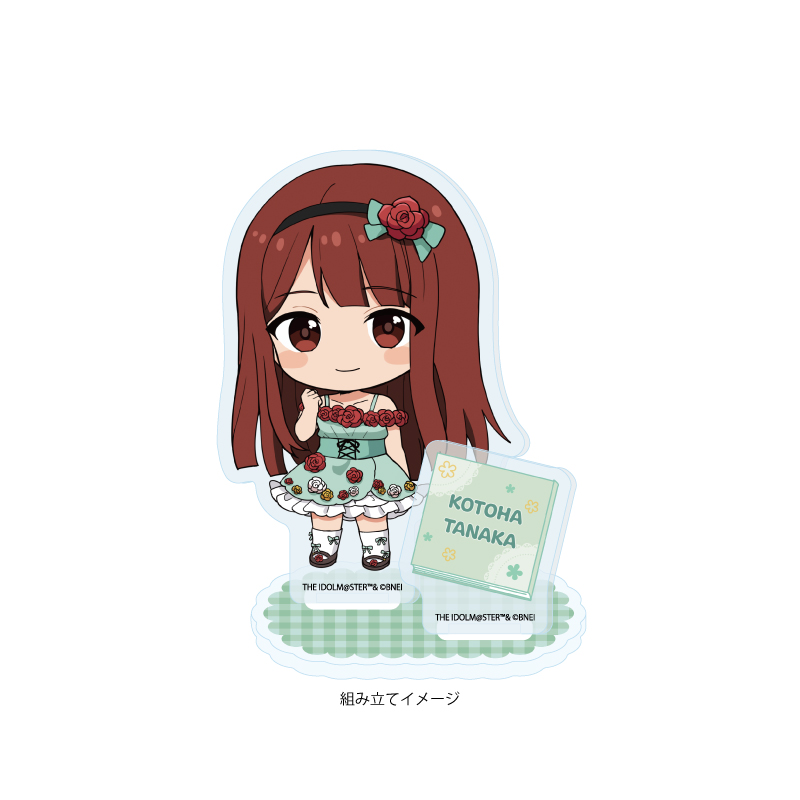 Acrylic Stand Plate "The Idolmaster Million Live!" 44 Tanaka Kotoha Fairy Tale Ver. (Mini Character Illustration)
