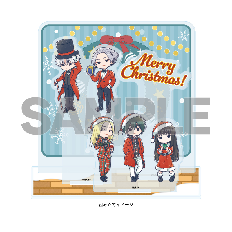 Premium Acrylic Diorama Plate "Sakamoto Days" 12 Design B Christmas Ver. (Graff Art Illustration)